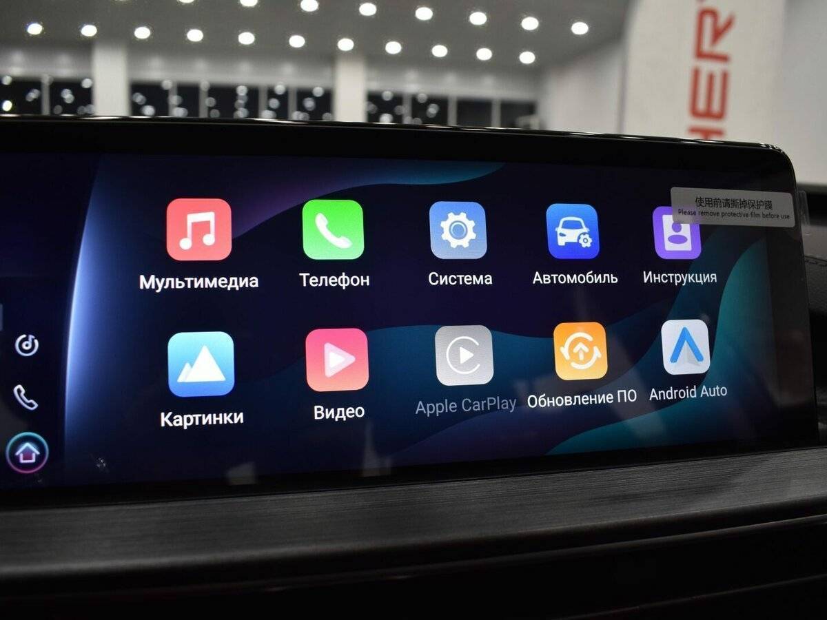 Купить Chery Tiggo 7 Pro Max, 2023, 1 057 км.. Фото: #23