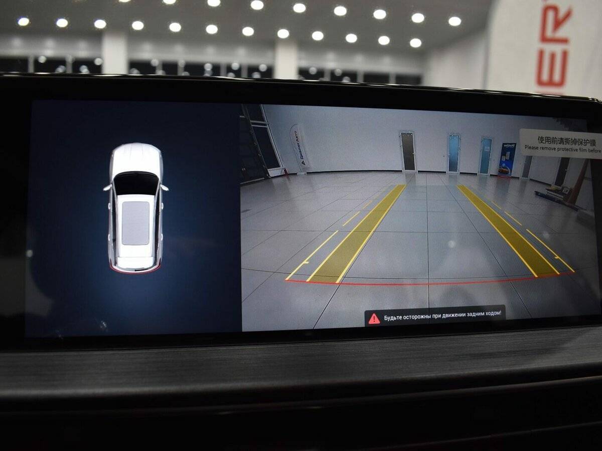 Купить Chery Tiggo 7 Pro Max, 2023, 1 057 км.. Фото: #28