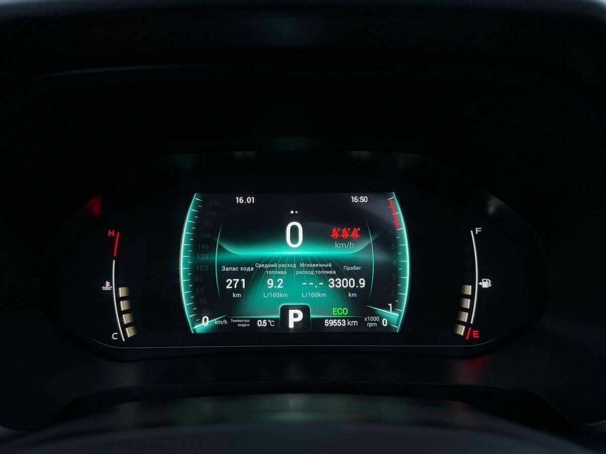 Купить Чери Тигго 7 Про, 2020, 59 552 км.. Фото: #12