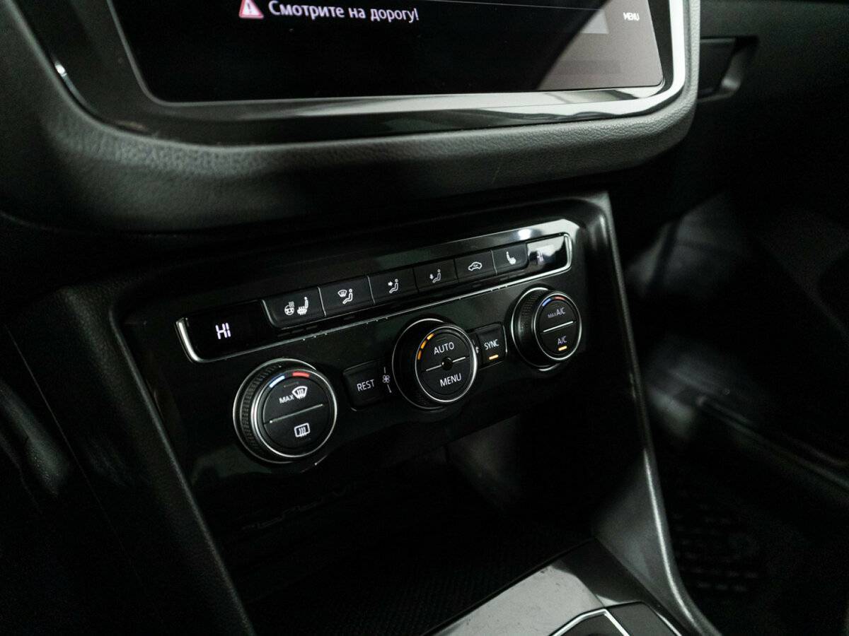 Купить Volkswagen Tiguan, 2018, 98 909 км.. Фото: #19