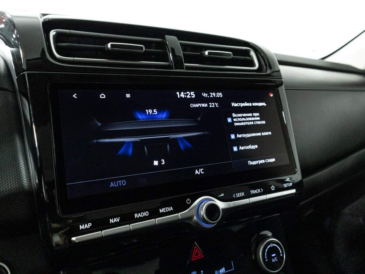 Купить Hyundai Creta, 2022, 45 033 км.. Фото: #19