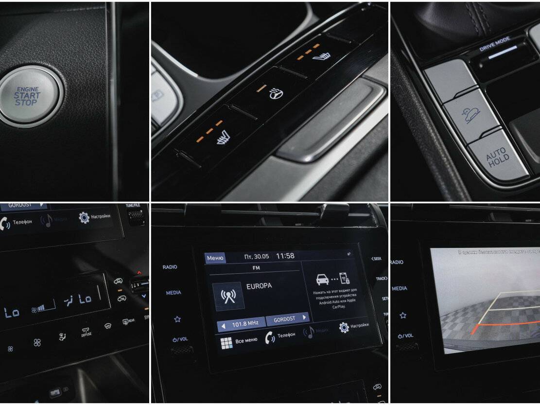 Купить Hyundai Tucson, 2021, 43 500 км.. Фото: #15