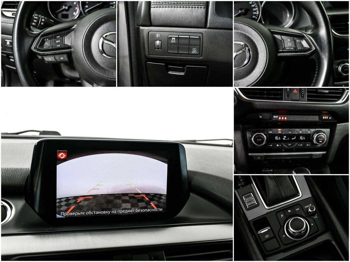 Купить Mazda 6, 2017, 74 350 км.. Фото: #13