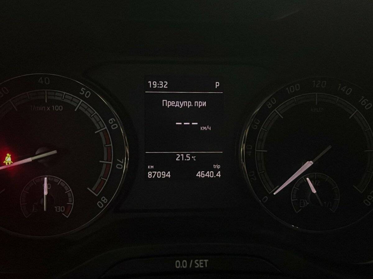 Купить Skoda Karoq, 2021, 87 093 км.. Фото: #7