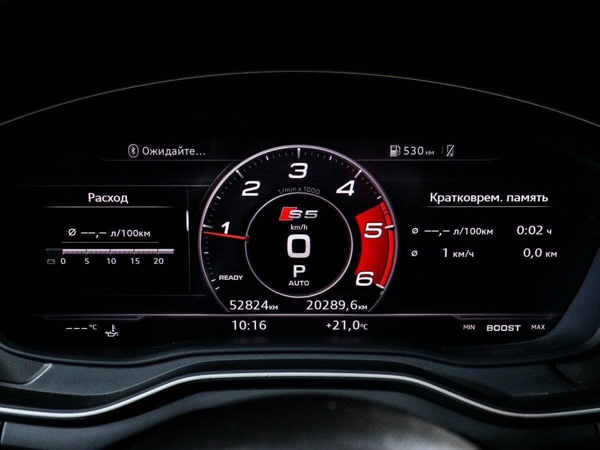 Купить Audi A5, 2018, 52 822 км.. Фото: #10