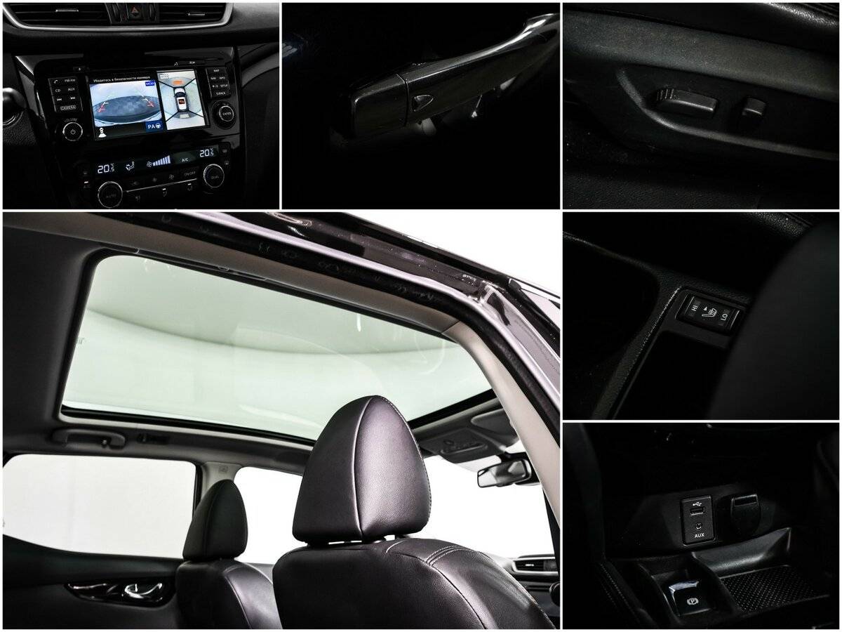 Купить Ниссан Кашкай, 2014, 125 566 км.. Фото: #14