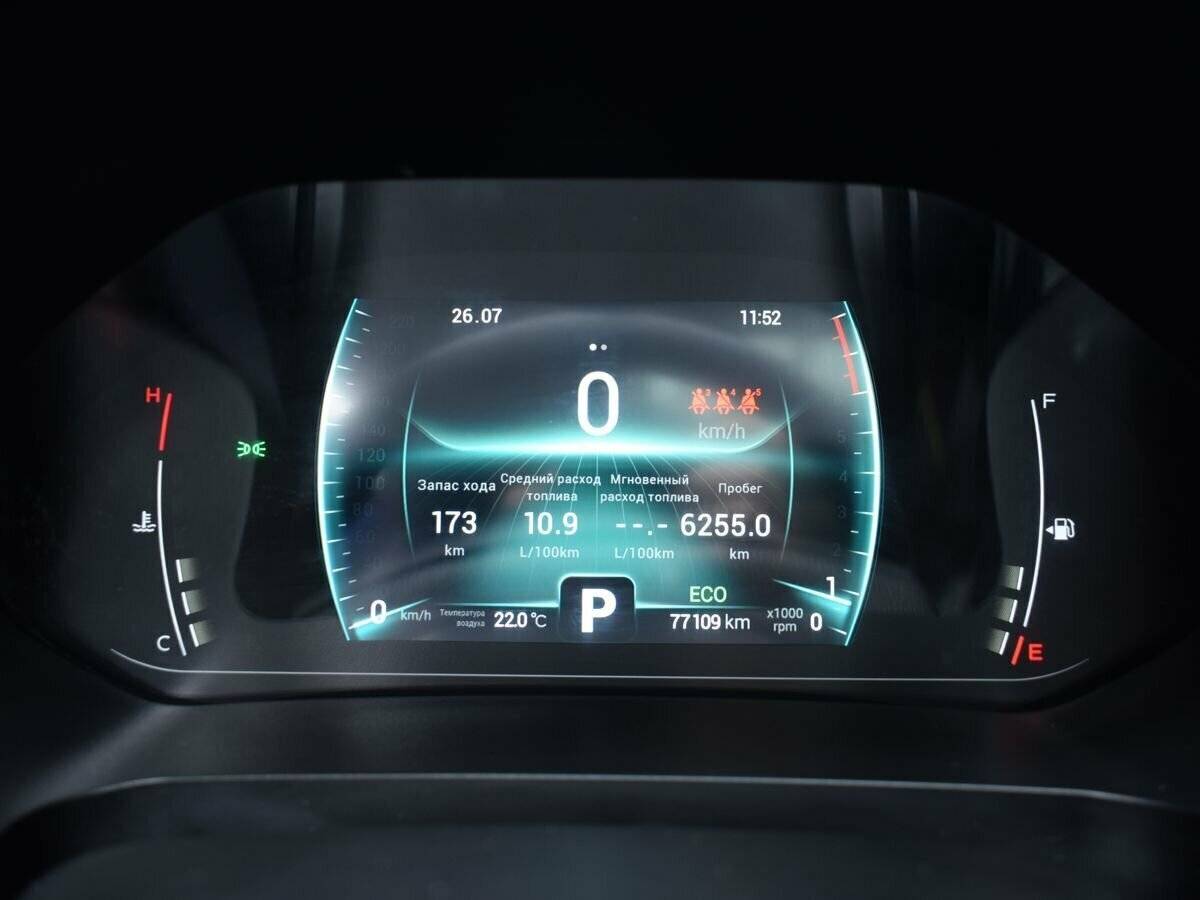 Купить Чери Тигго 7 Про, 2020, 77 109 км.. Фото: #10