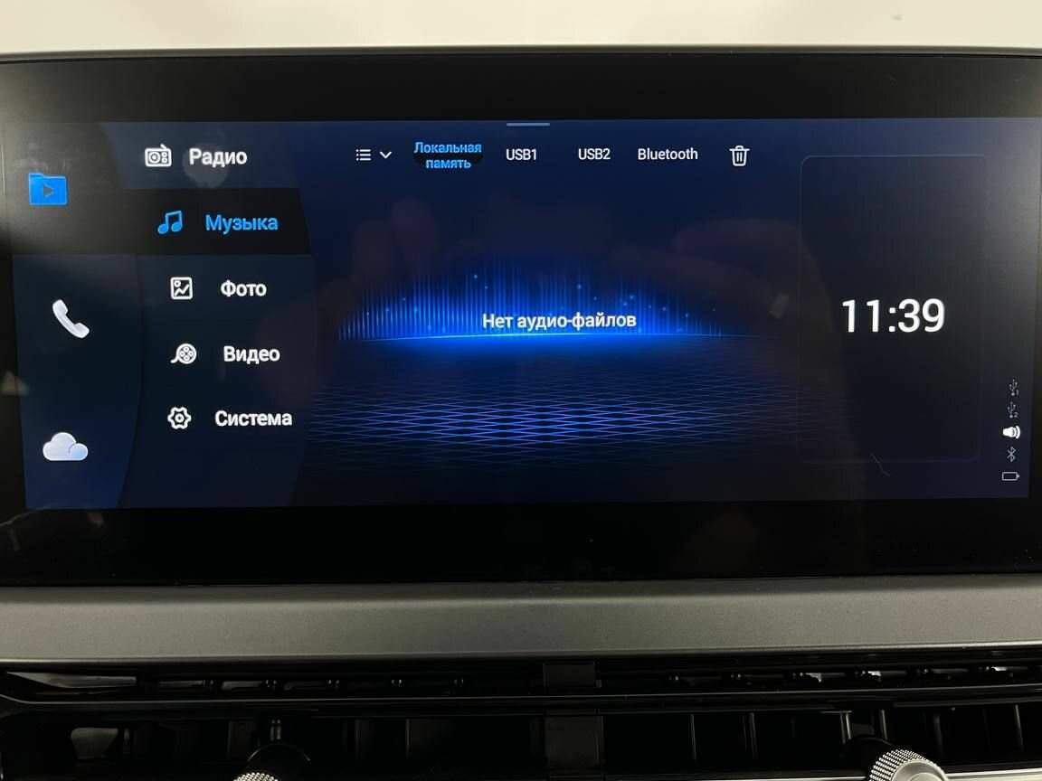 Купить Chery Tiggo 4 Pro, 2023, 16 700 км.. Фото: #21