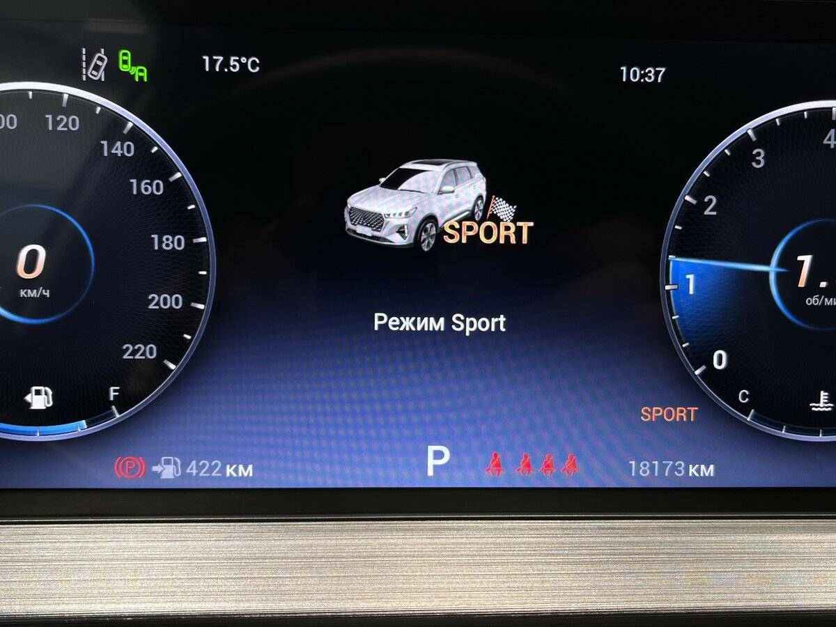 Купить Chery Tiggo 7 Pro Max, 2023, 18 183 км.. Фото: #10