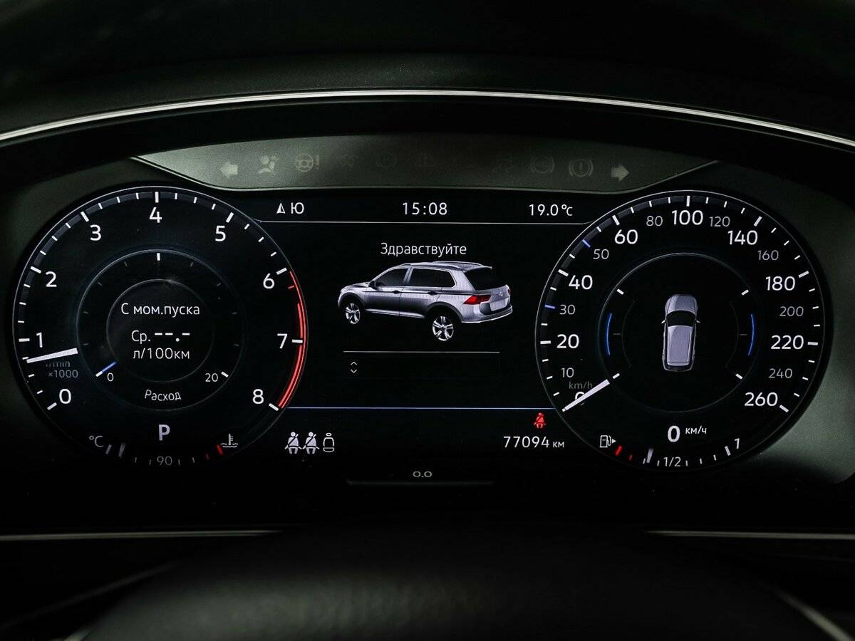 Купить Volkswagen Tiguan, 2017, 77 094 км.. Фото: #9