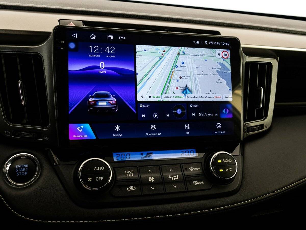 Купить Toyota RAV4, 2018, 146 641 км.. Фото: #14