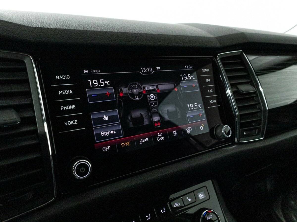 Купить Skoda Kodiaq, 2018, 157 376 км.. Фото: #20