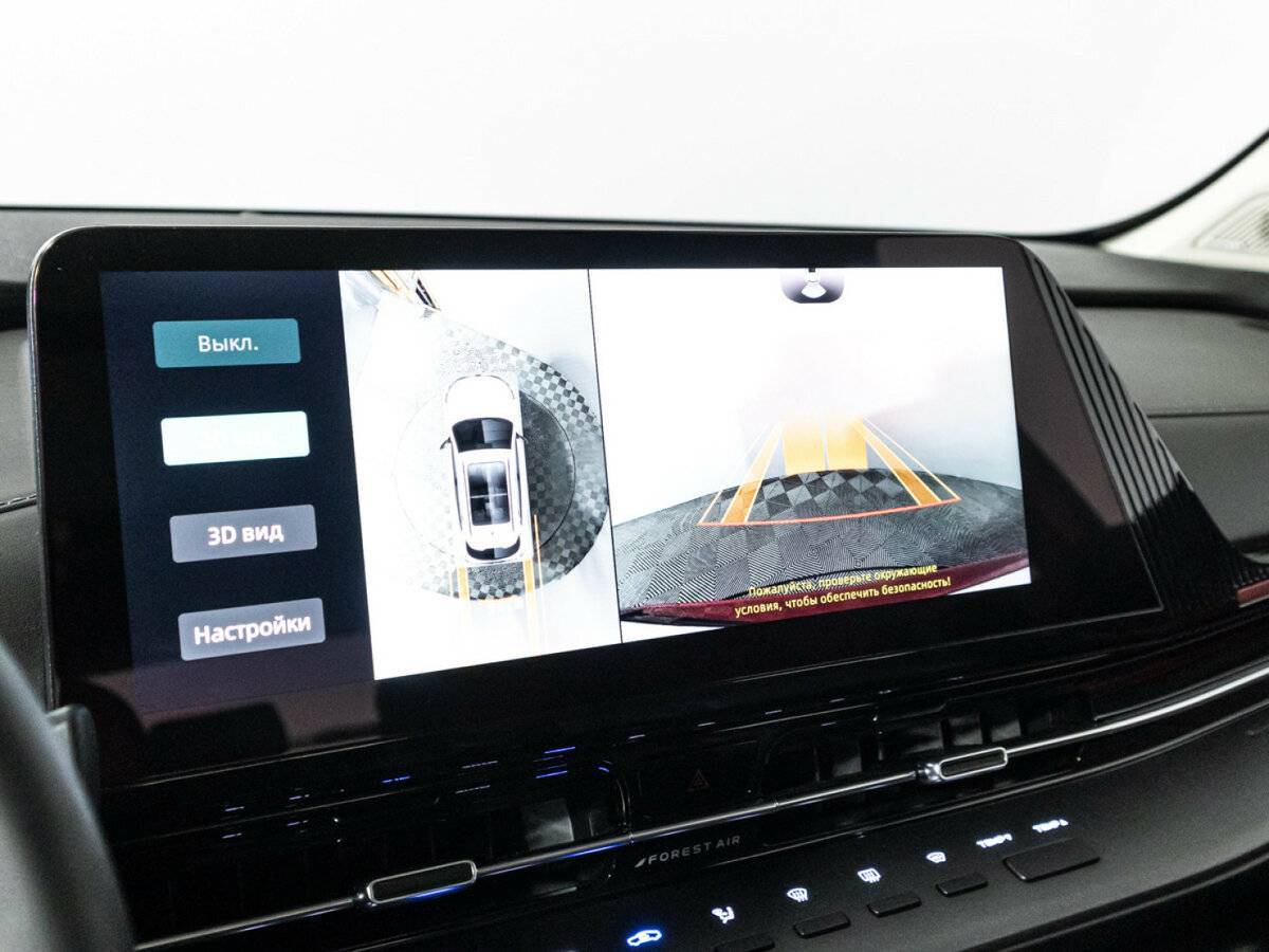 Купить Changan CS55 Plus, 2024, 14 159 км.. Фото: #18