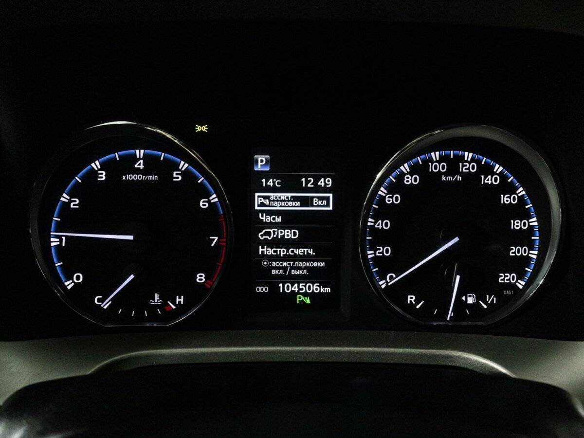 Купить Toyota RAV4, 2018, 104 503 км.. Фото: #11