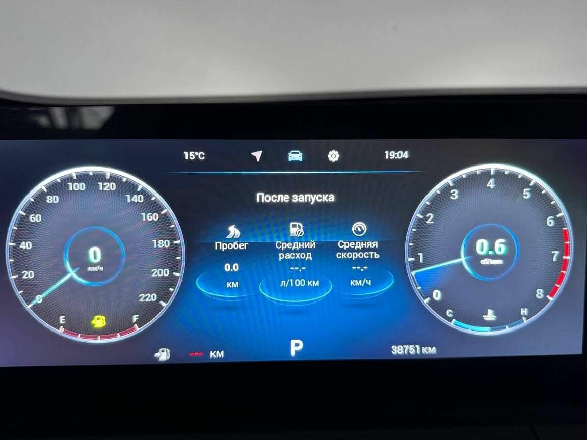 Купить Chery Tiggo 8 Pro Max, 2023, 38 751 км.. Фото: #10