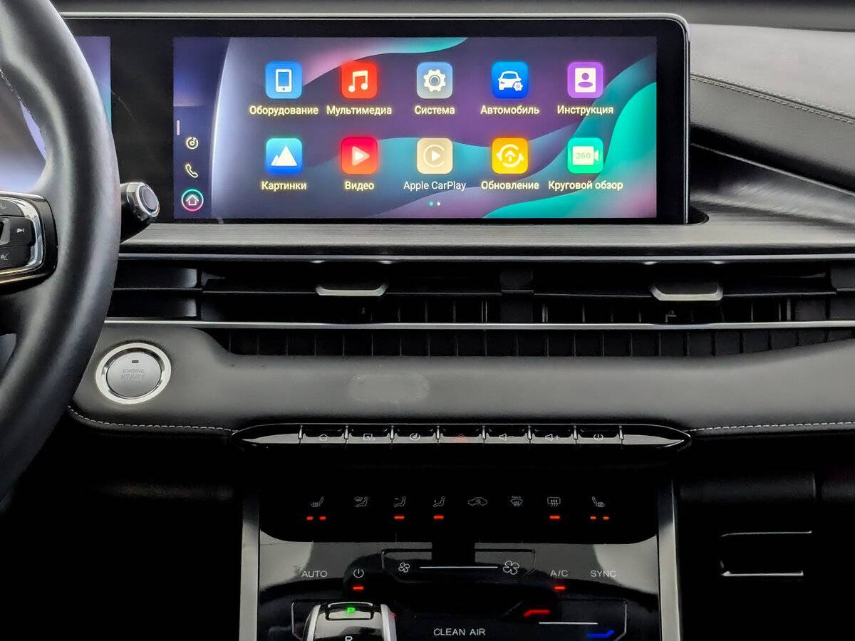 Купить Чери Тигго 7 Про, 2022, 39 000 км.. Фото: #14