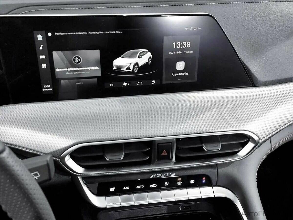 Купить Changan UNI-T, 2023, 1 305 км.. Фото: #6