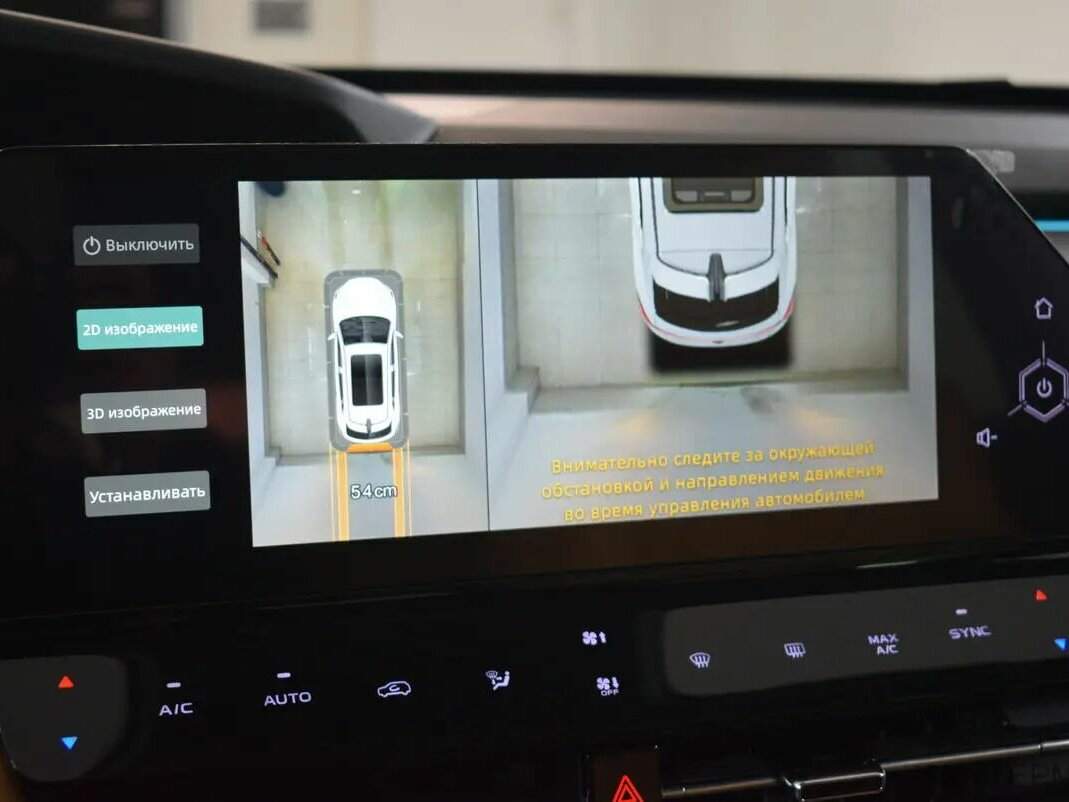 Купить Changan UNI-K, 2024, 14 832 км.. Фото: #7