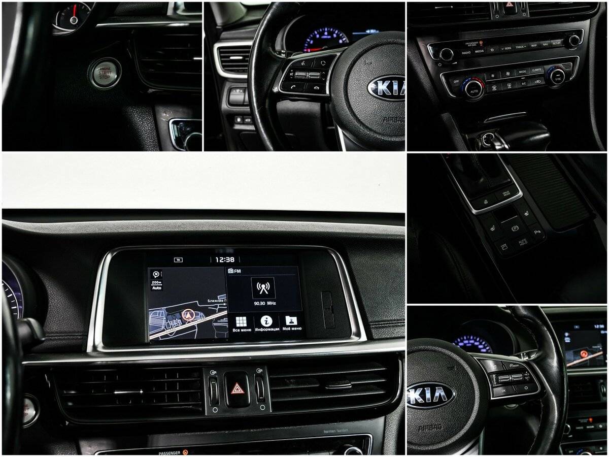 Купить Киа Оптима, 2019, 118 300 км.. Фото: #17