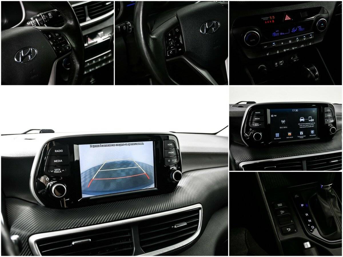 Купить Hyundai Tucson, 2019, 84 701 км.. Фото: #16