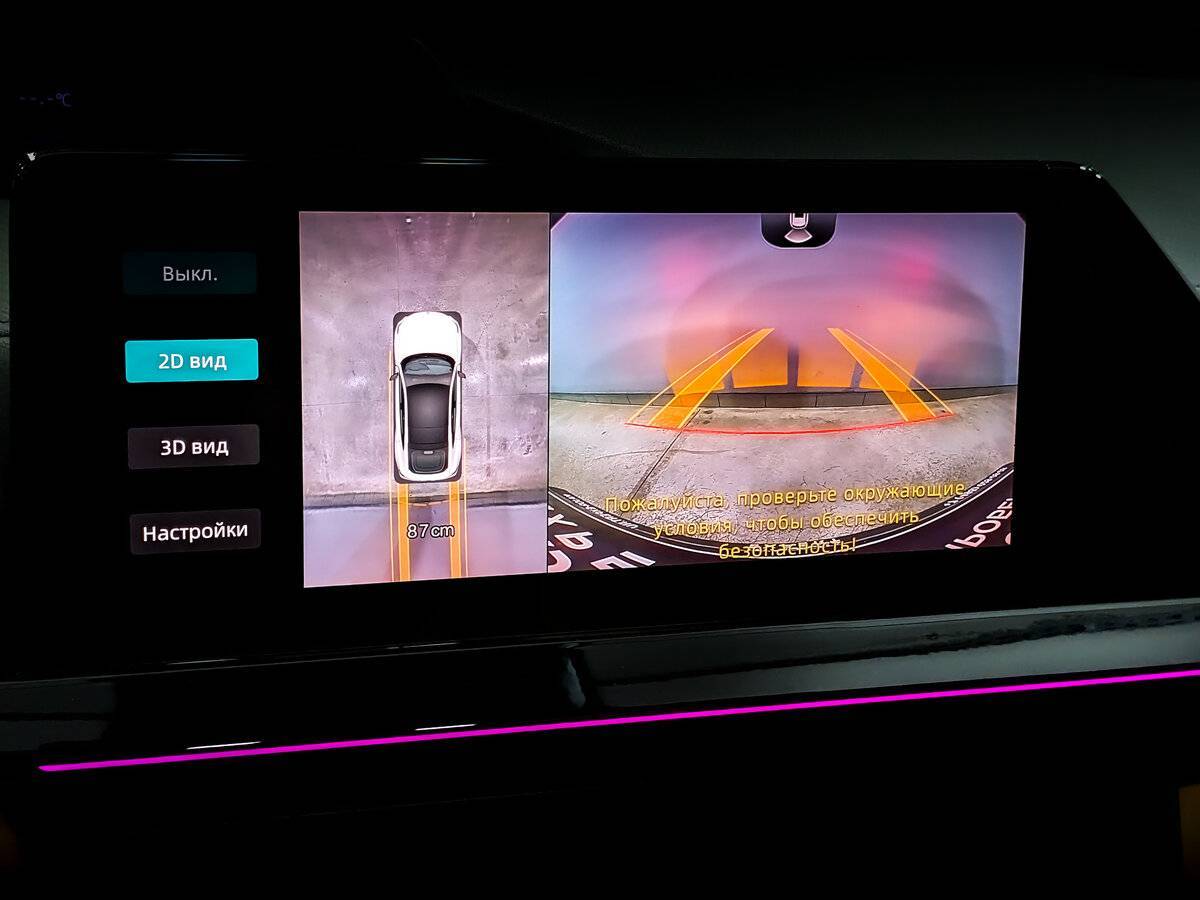 Купить Changan UNI-V, 2023, 62 257 км.. Фото: #27