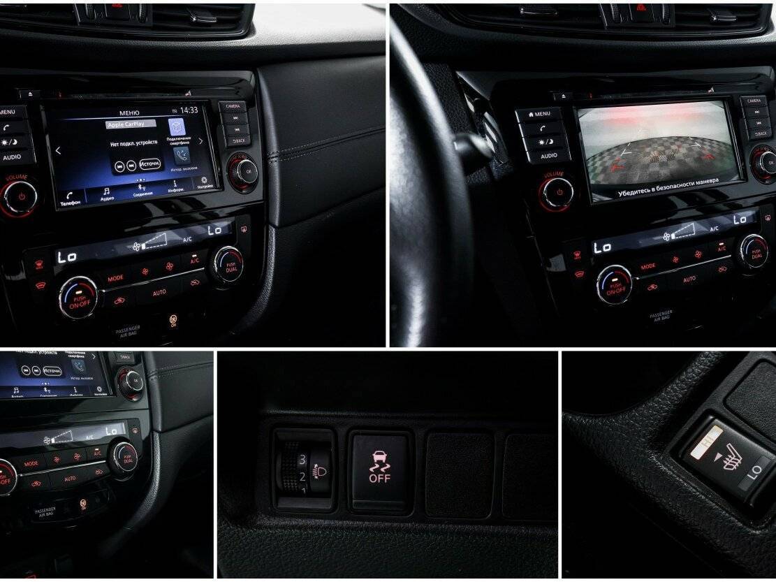 Купить Ниссан Кашкай, 2021, 55 467 км.. Фото: #20