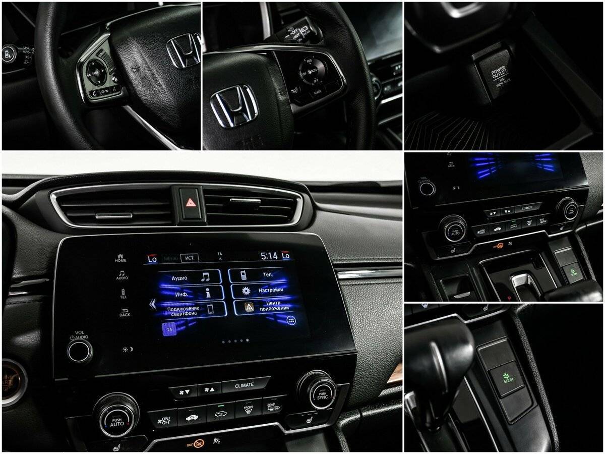 Купить Honda CR-V, 2018, 138 738 км.. Фото: #15