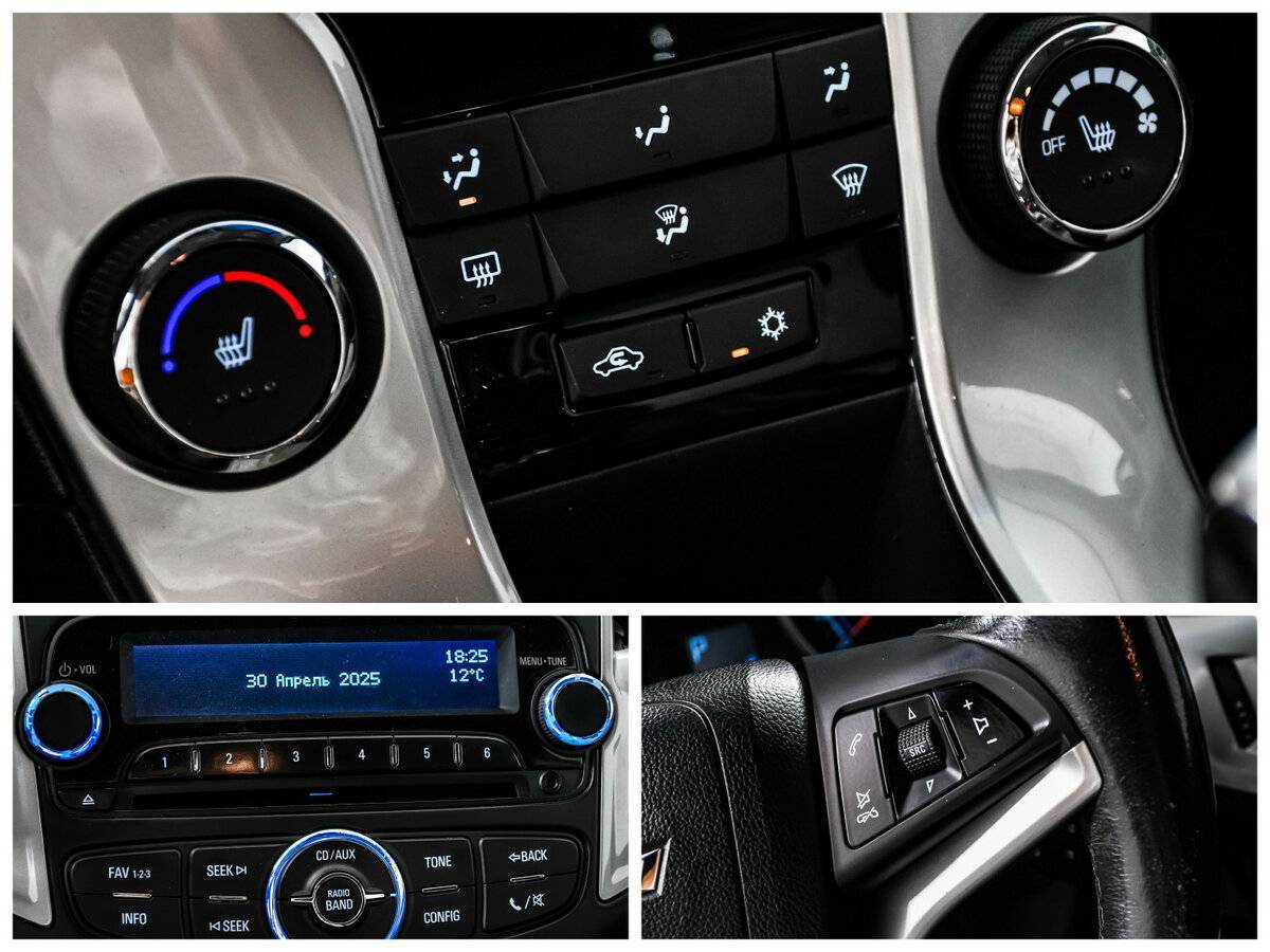 Купить Шевроле Круз, 2013, 134 856 км.. Фото: #14