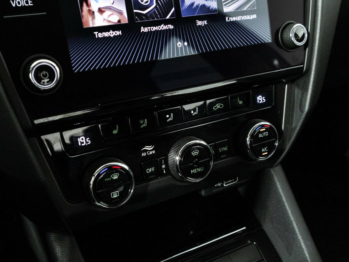 Купить Skoda Octavia, 2019, 69 251 км.. Фото: #17