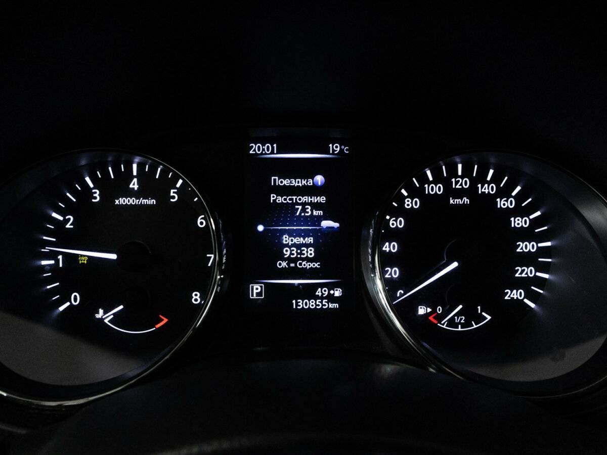 Купить Nissan X-Trail, 2019, 130 851 км.. Фото: #11