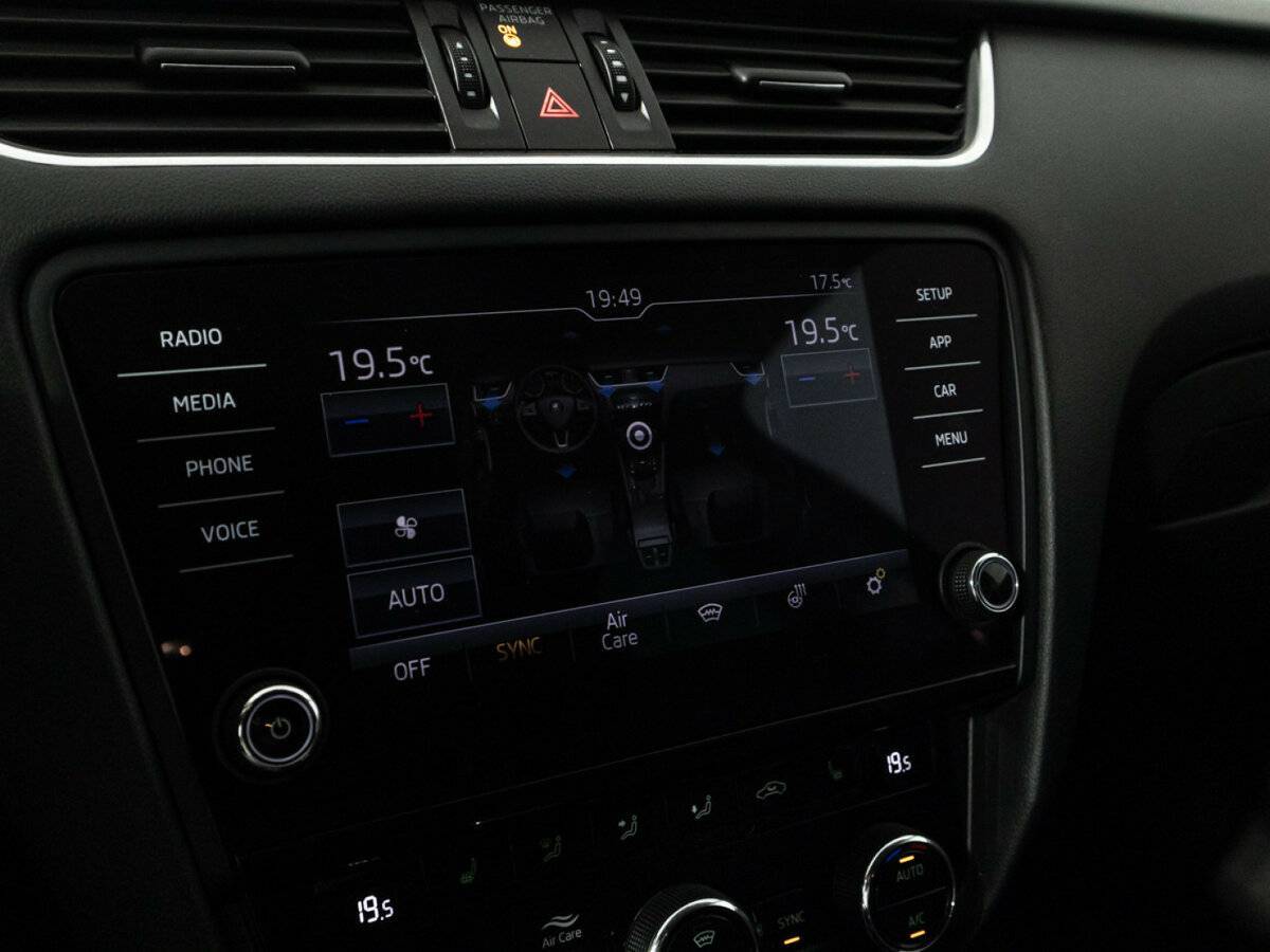 Купить Skoda Octavia, 2018, 90 364 км.. Фото: #16