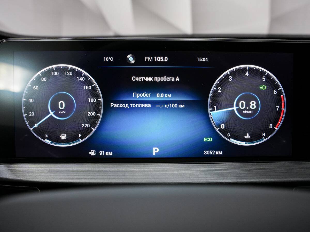 Купить Chery Tiggo 7 Pro Max, 2023, 3 052 км.. Фото: #13