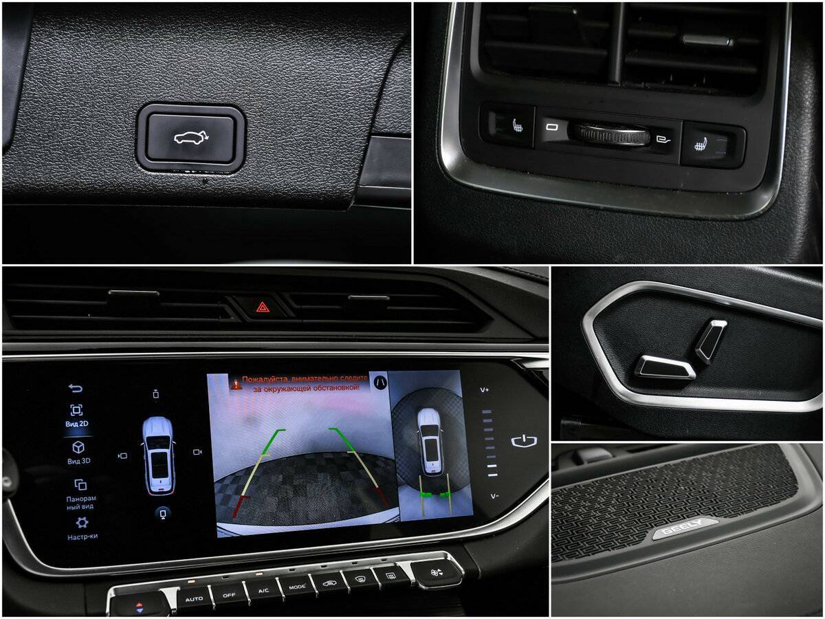 Купить Geely Atlas Pro, 2022, 11 500 км.. Фото: #14