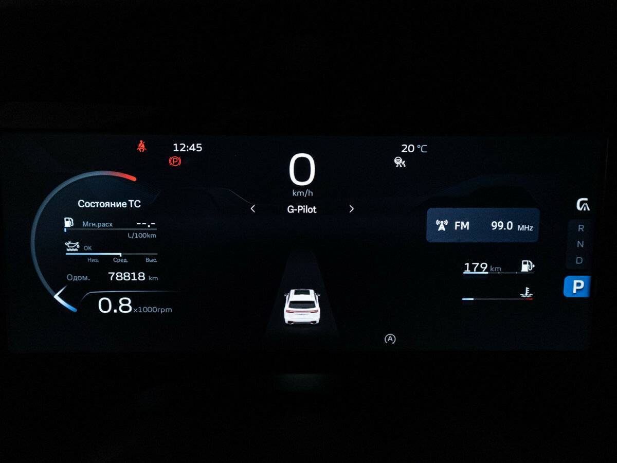 Купить Geely Monjaro, 2022, 78 555 км.. Фото: #11