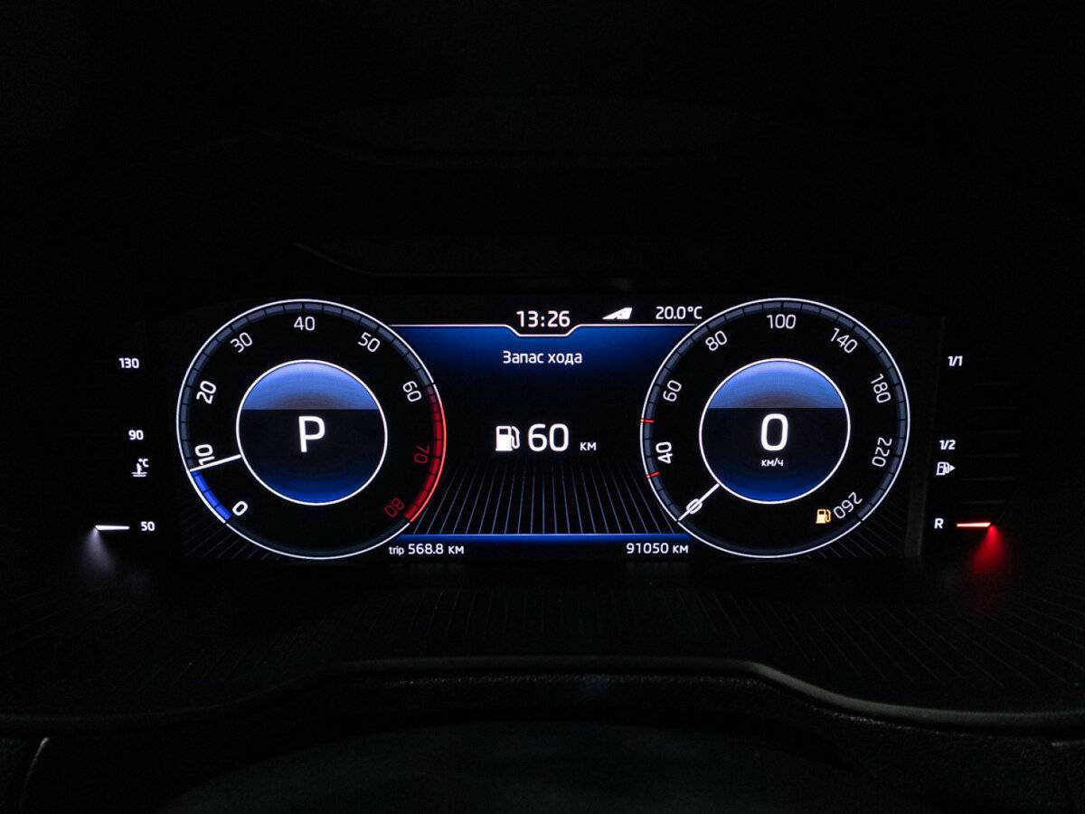 Купить Skoda Octavia, 2020, 91 049 км.. Фото: #11