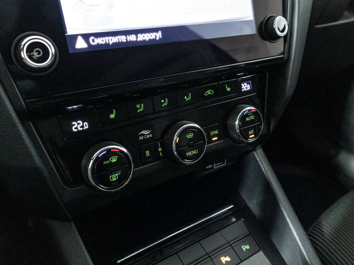 Купить Skoda Octavia, 2020, 91 049 км.. Фото: #14