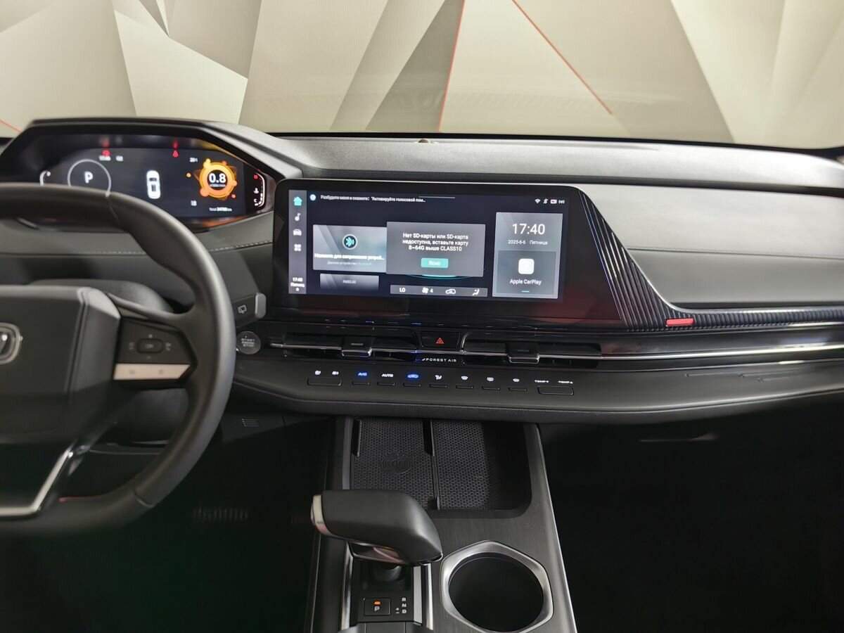 Купить Changan CS55 Plus, 2023, 34 785 км.. Фото: #10