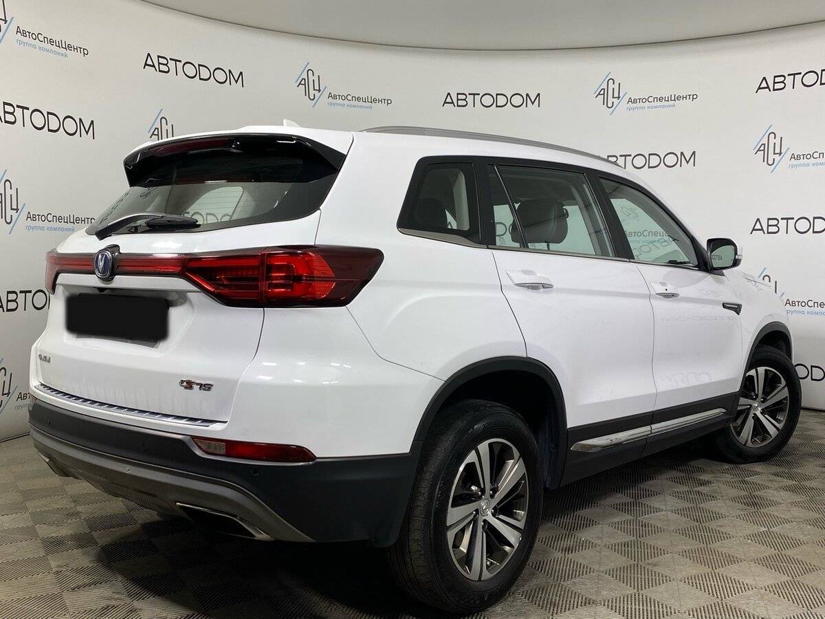 Купить Changan CS75, 2020, 254 705 км.. Фото: #1