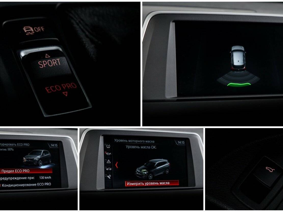 Купить BMW X1, 2018, 91 742 км.. Фото: #18