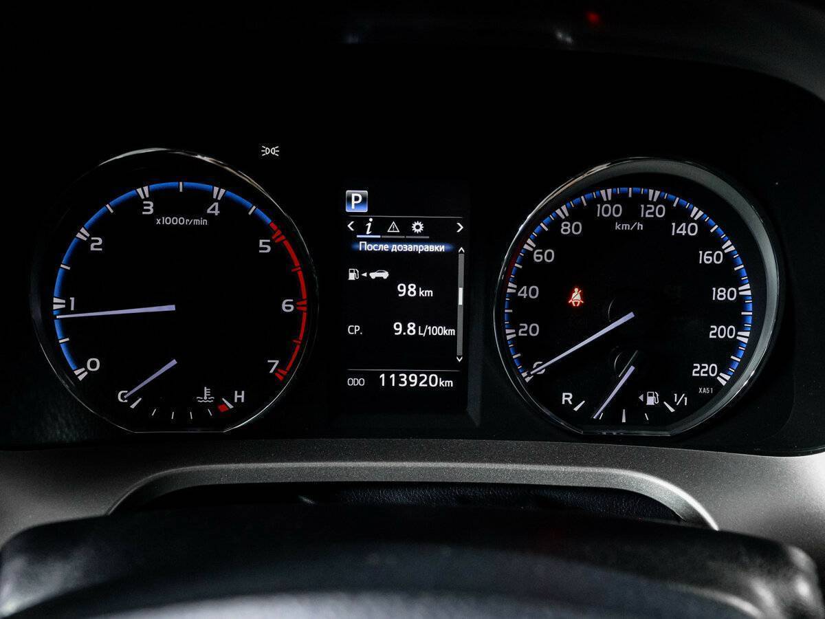 Купить Toyota RAV4, 2018, 113 600 км.. Фото: #10