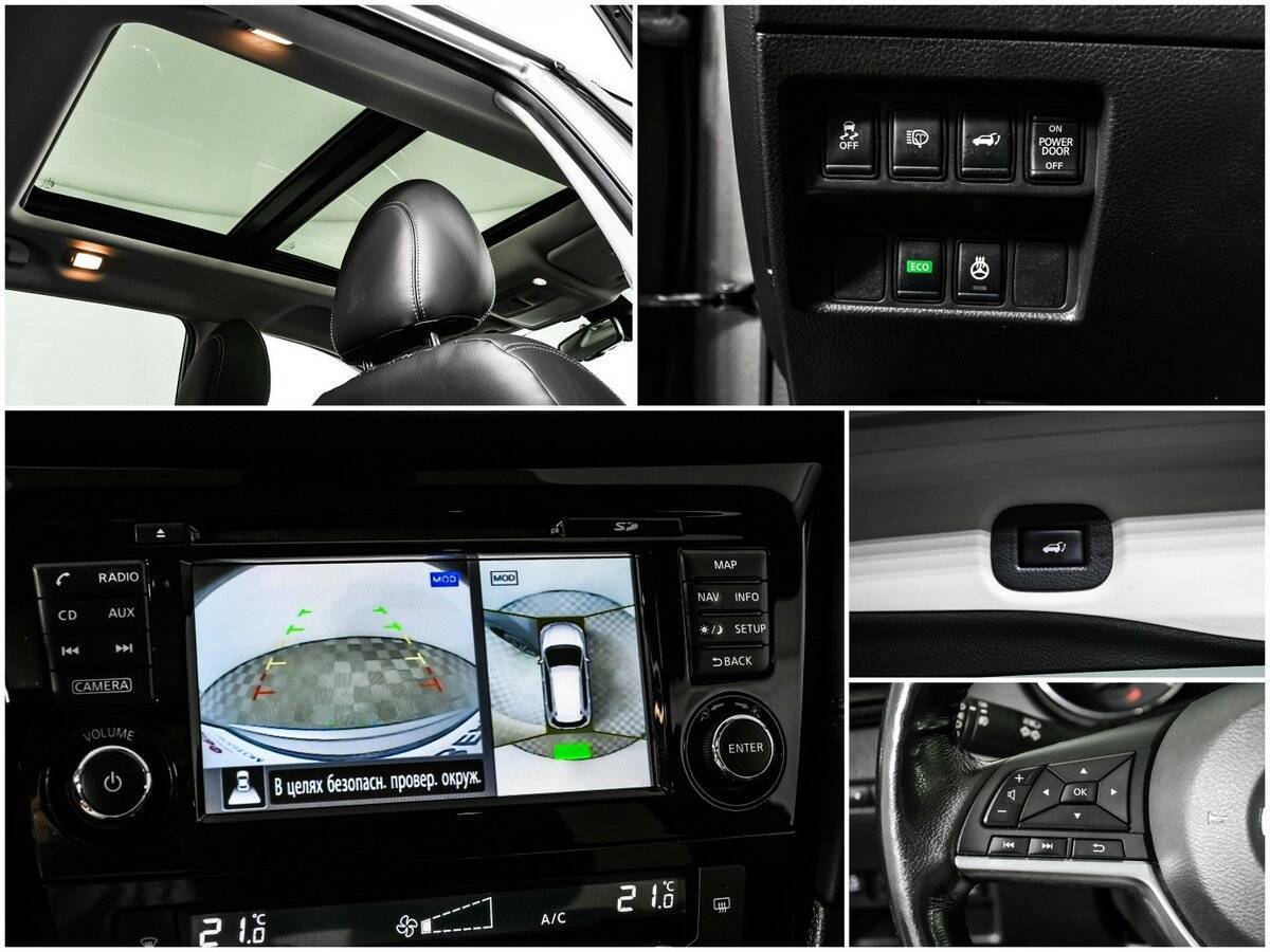 Купить Nissan X-Trail, 2019, 103 163 км.. Фото: #13