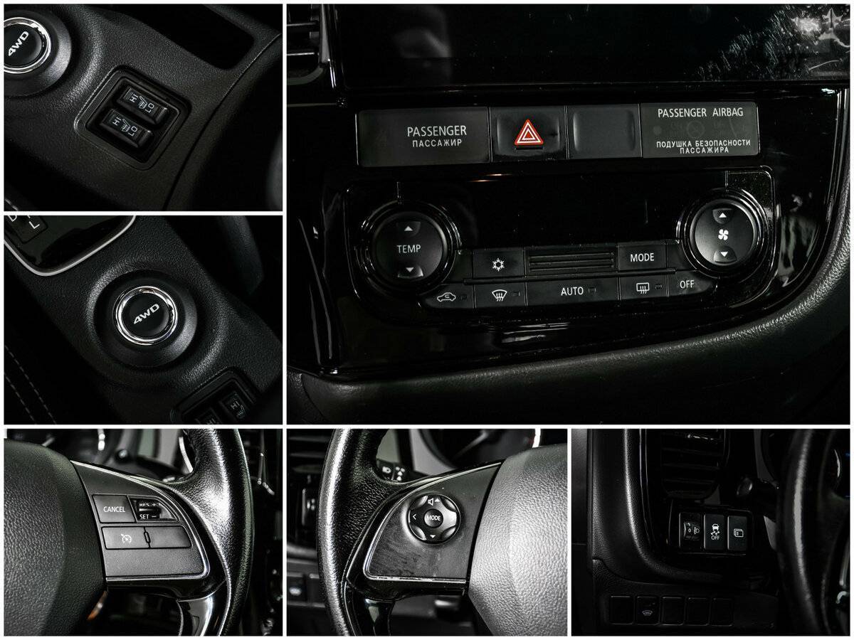 Купить Митсубиши Оутлэндер, 2016, 98 192 км.. Фото: #13