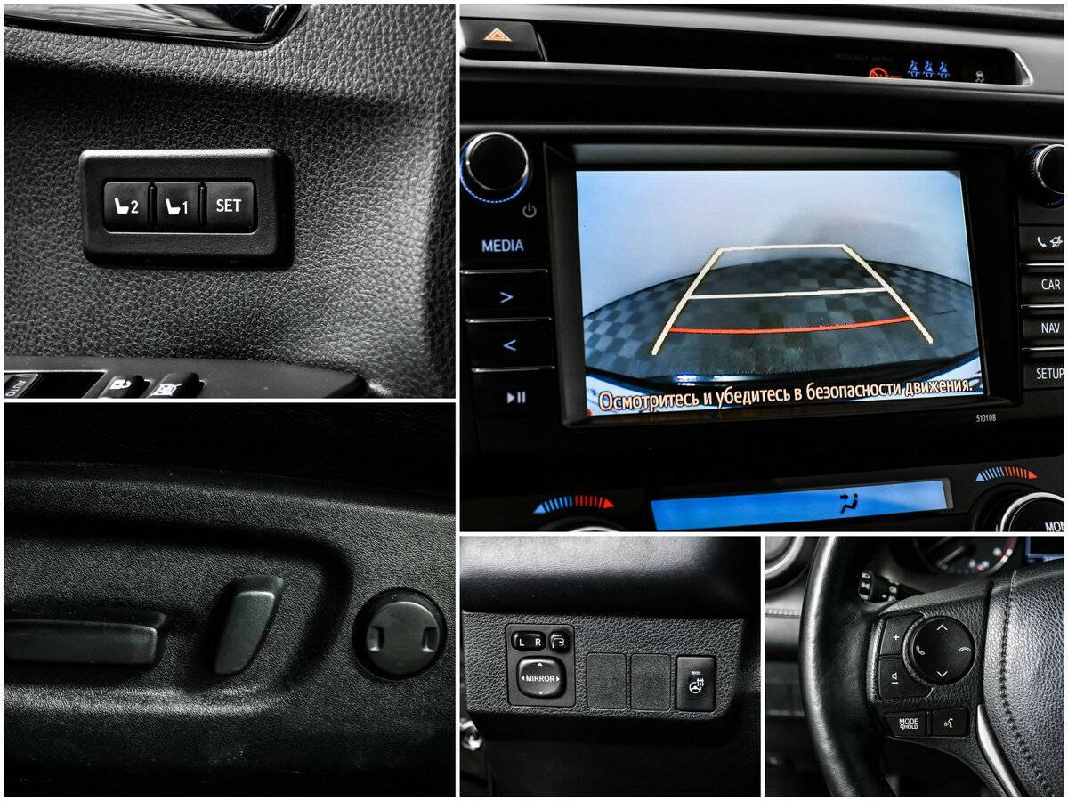 Купить Toyota RAV4, 2017, 59 000 км.. Фото: #13