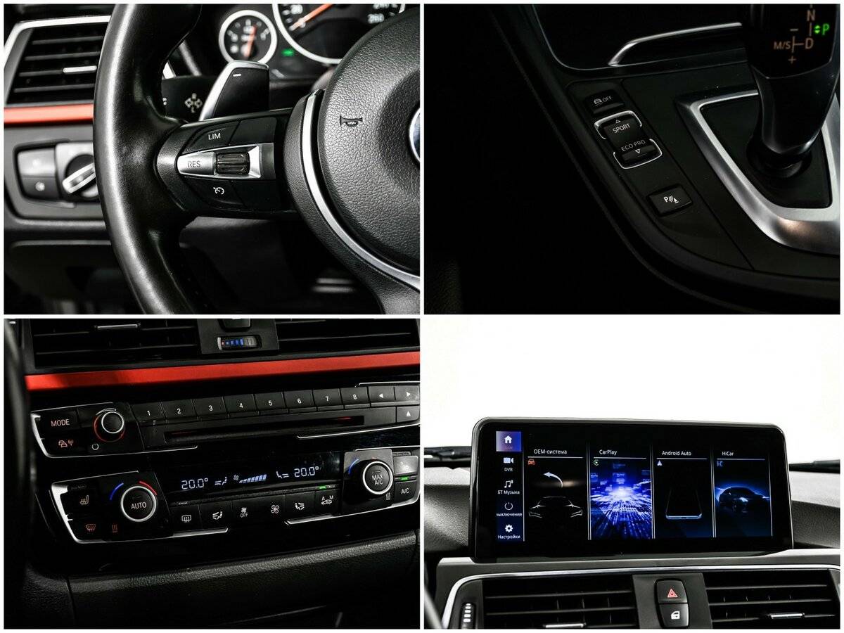 Купить BMW 3 серии, 2015, 133 000 км.. Фото: #15