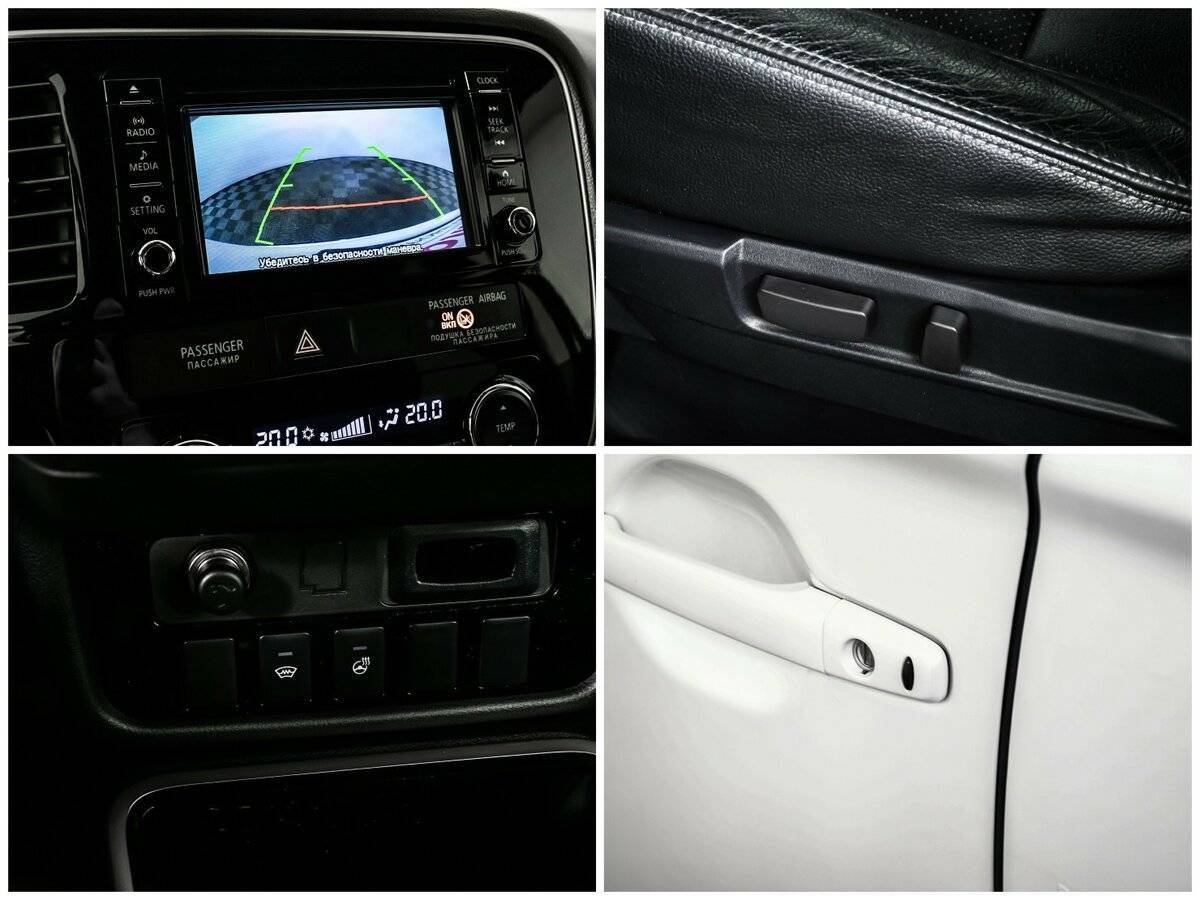 Купить Mitsubishi Outlander, 2017, 72 468 км.. Фото: #14