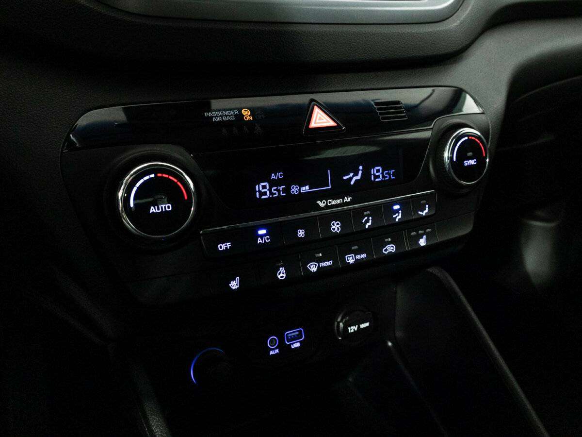 Купить Hyundai Tucson, 2017, 124 851 км.. Фото: #16