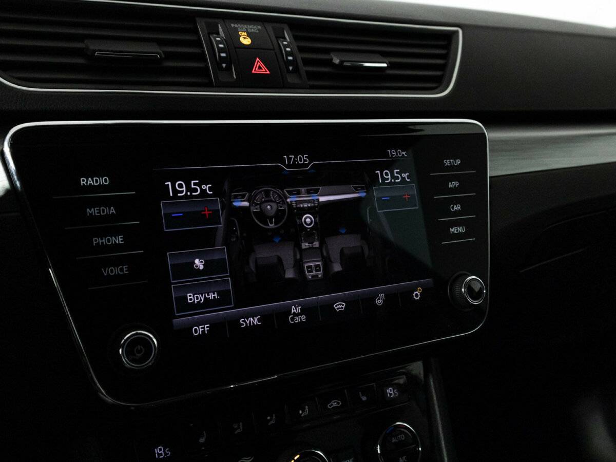 Купить Skoda Superb, 2018, 126 847 км.. Фото: #18