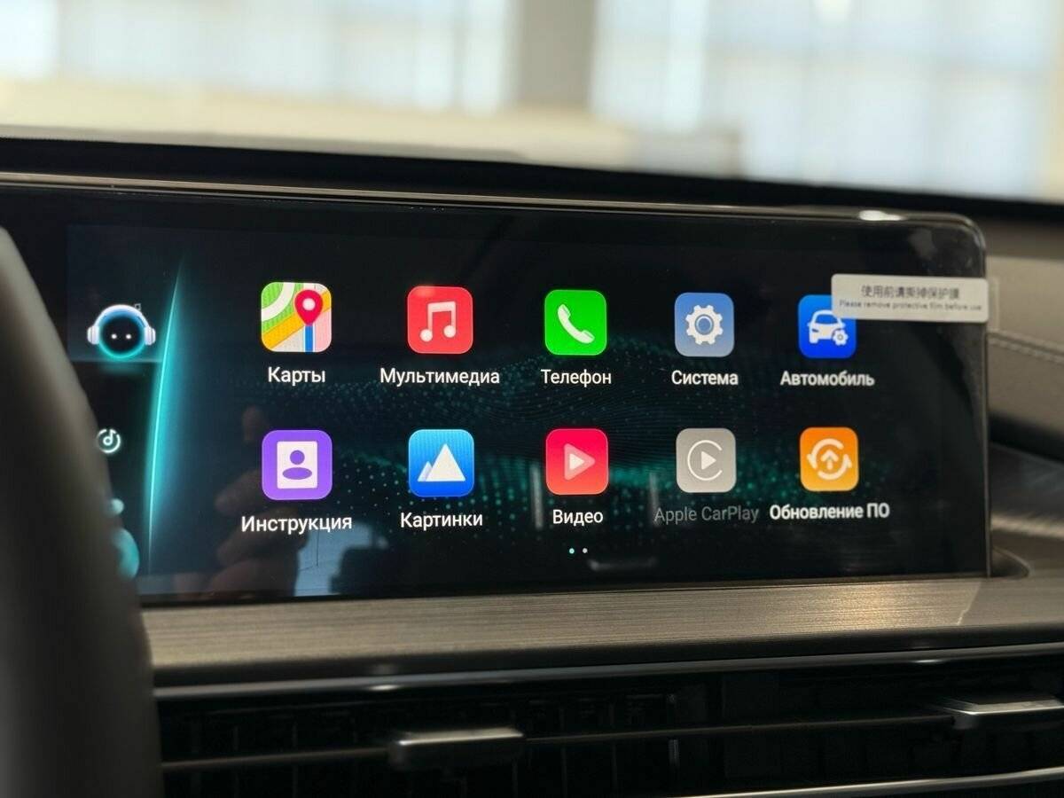 Купить Чери Тигго 7 Про Макс, 2022, 15 163 км.. Фото: #32