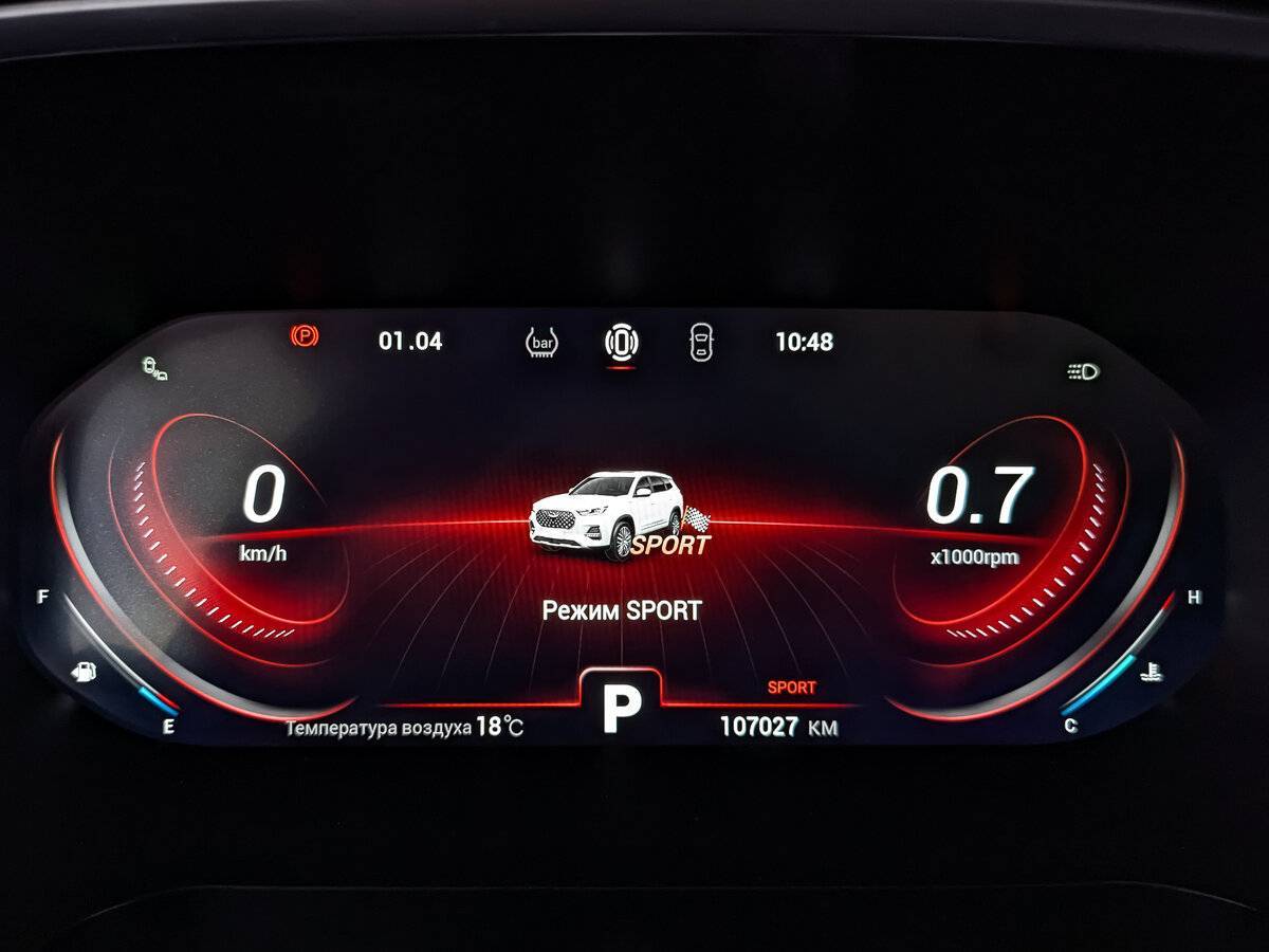 Купить Чери Тигго 8 Про, 2021, 107 027 км.. Фото: #12