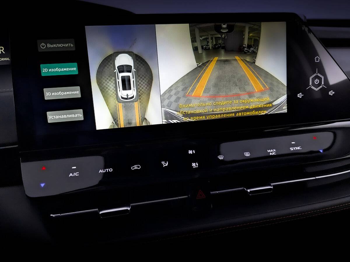 Купить Changan UNI-K, 2023, 59 910 км.. Фото: #27